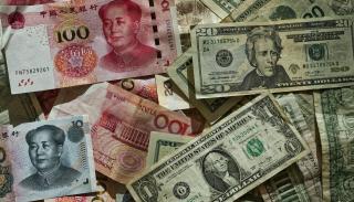 Image of Money Bills